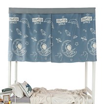 벙커침대텐트 주니어 덴마크 핀란디아 프린세스 천막, 서양 장기판 높이 1.5m