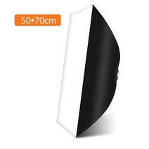 호루스벤누 BOWENS-5070N 보웬스 조명 소프트박스, 소프트박스(BOWENS-5070N)