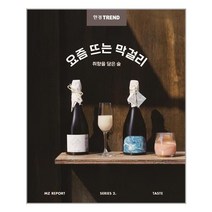5월호이치고신문 최저가로 저렴한 상품 중 판매순위 상위 제품의 가성비 추천