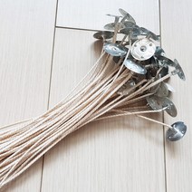 스모크리스심지 2호 10개 캔들심지