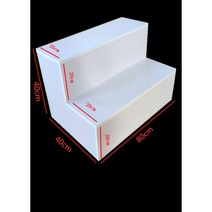 업소용 계단식 선반 계단 3단 꽃집 상업용 화분 상점 2 슈퍼마켓, 길이 80 너비 40 높이 40 백보드X 2겹