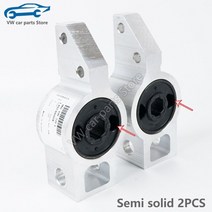 로어암 로워암 로우암 1k0199231j232j 전면 컨트롤 암 부싱 vw 골프 mk5 mk6 sciricco 캐디 eos yeti touran a3 용 하부 브래킷 고무, 세미 솔리드 2pcs