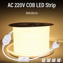 엠비언트라이트 무드등 자동차 차량용 실내등 COB LED 220V 조도 조절 EU 6000k 야외 정원 FOB 침실 주방 조명, 39.EU 360led on-off - neutral