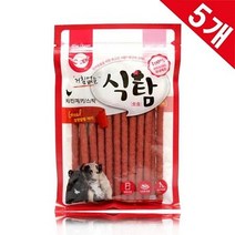 비타민B 애견간식 치킨져키 150g x5, 1