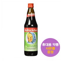 독일직구 로트벡쉔 렌스타크 700ml Rotbackchen Lernstark 사은품 증정, 1개