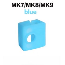 3D프린터부품 3D 프린터 부품 실리콘 양말 케이스 V6/V5 Volcano MK7/MK8/MK9/CR10/CR10S/BP6 용 가열 블, 07 MK7 MK8 MK9 Blue