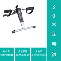 자전거 접이식 헬스자전거 유산소운동 사이클 가정용 싸이클 미니 다이어트 스핀바이크 클럽형, 업그드된 블랙+미끄럼 방지 패드