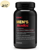 [미국직구/구매대행] GNC 아르긴맥스 180정 1병, 1개