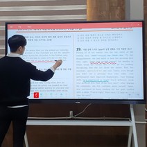 외장형 카메라포함 86인치 전자칠판/안드로이드 9/스탠드포함/최고급 강의용SW 3종/스마트터치/STV-86IR09, 선택안함, 벽걸이 고정형 브라켓, 연필앤노트 (무상제공 이벤트)