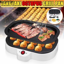 전기 takoyaki maker bbq 그릴 플레이트 기계 미니 스테이크 프라이팬 20 홀 문어 볼 메이커 diy takoyaki 베이킹 머신 정미기 도정기, 협력사