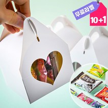 단체행사 회사 사무실 워크샵 설명회 세미나 간식 선물