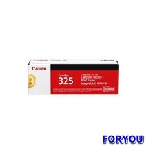 ForU11879 캐논 토너 사우용 오피스용 검정 복합기 복사기 잉크 프린터 사무용품, 상세페이지 참조, 상세페이지 참조