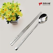 키친아트 스텐레스 코스모스 수저 세트 모음, 코스모스 샌딩 5인용, 컬러박스