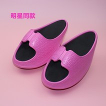 밸런스 슬림 까치발 웨지힐 층간소음방지 기능화 기능성 다이어트 신발 얇아지는 미끄럼방지 힙업