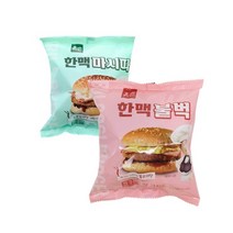 한맥 버거 냉동 불벅 5개+냉동 마시따 5개 매점 편의점 피시방 햄버거, 2개