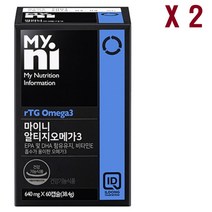 저온 초임계 알티지오메가3 오일 캡슐 rTG오메가3 dha epa 비타민e 항산패 식약처인증 고함량 장용성 3세대 불포화지방산 혈행개선, 2개, 60캡슐