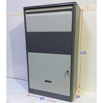 무인 택배함 택배 보관함 단독주택 원룸 빌라 도난 방지 상자 야외 스마트 대형 가정용 회사, D 큰 회색 125x60x30 키 잠금