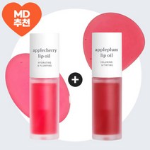 하이퍼 프로텍션 쿠션 파운데이션 본품 15g+리필 15g (10%쿠폰+15%중복쿠폰+증정품)(스무스퍼프2입x2EA)