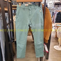 리바이스 공용 XX치노 슬림 테이퍼 면바지 17204-0006 NC평촌 이쁜 컬러 바지!!