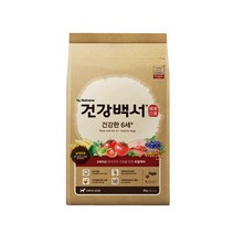 건강백서 건강한6세이상 10.2kg, 상세설명 참조, [건강백서] 건강한 6세이상 10.2KG