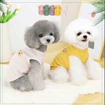 강아지 곰돌이 나시 티셔츠 실내복 여름 강아지옷, 색상_사이즈:그린_M