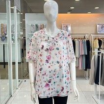 꼼빠니아 넥 프릴 프린트 블라우스 (화이트 그린) CABU5-WRB150