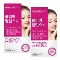 비타민C 나이아신아마이드 니코틴산아미드 피부약 2통 보조제 엄마 어머니 여성 여자 선물 먹는 영양제, 2개, 60정