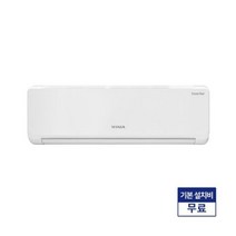 위니아딤채 벽걸이에어컨 WRV06GHW (18.7㎡) [전국기본설치비무료]