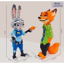 톰과제리 나노블럭 대형 피규어 키덜트 레고 실내데이트 집콕취미, E
