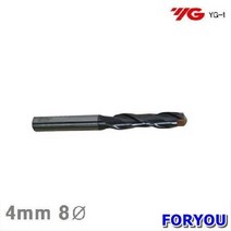 Foryou17289 와이지원 코팅롱엔드밀 4mm 파이 1개 절삭 초경 공작 엔드밀