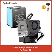 Creality Sprite Pro 키트 Ender 3/Ender3 V2/Ender3 Pro/Ender3 Max 3D 프린터 용 금속 듀얼 기어 압출기, [01] Sprite Standard