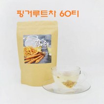 인도네시아 핑거루트 차 티 판두라틴100% 분말 가루 핑크루트 티백 삼각티백 추천