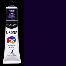 조소냐 JS606 S3 DIOXAZINE PURPLE 75ML