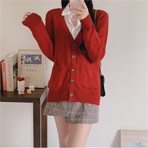 베나프 포켓 브이넥 가디건 FB3GD003