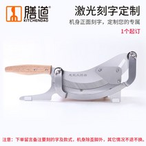 노동절약 미니 작두 동태 건초 절단 커팅 손작두 소형 가정용 슬라이서 다목적 절단기, 브라운, ., .