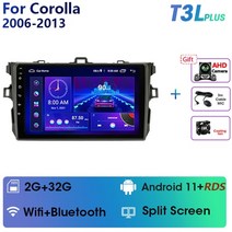 안드로이드올인원 안드로이드오토 android 11 2din car radio gps 2, 1-t3p 카메라 마이크 선물