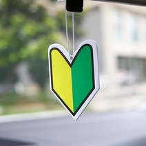 jdm style car rear view mirrow pendent air freshener solid 종이 피스톤 브레이크 휠 림 쇼크 업소버