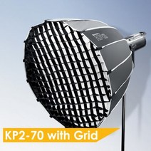 Tripo-70cm 딥 파라볼라 소프트 박스 접이식 육각형 디퓨저 스튜디오/야외 사진용 휴대용 우산, KP2-70CM with Grid