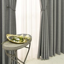 아라크네 린넨 암막커튼 주문제작