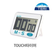 TG 아쿠바 터치타이머 TOUCH - 생활방수 자석포함, 화이트