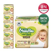 마미포코기저귀 무표백리프가닉밴드 x(1B) 3종 택 1, 무표백리프가닉밴드 소216P (공용)1B