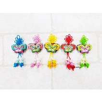 나비매듭/한복방향제재료/배씨머리핀재료/예단장식