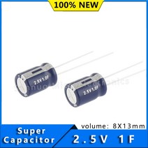 2Pcs 슈퍼 커패시터 1F 2.5 V 1.0F 8x13mm B0810-2R5105-R EDLC 방사형 Can 500mOhm 1kHz 1000 Hrs 70 C, [01] 2Pcs 2.5V  1F