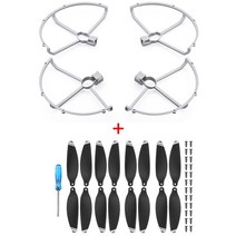 DJI 미니 2/미니 SE 드론 용 프로펠러 교체 날개 경량 소품 블레이드 예비 부품 Mavic Mini 2 액세서리, [13] 2 in 1 Silver