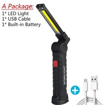 led 현장 작업등 휴대용 캠핑등 Ceholyd 플래시 라이트 usb 충전식 cob 토치 내장 배터리 세트 다기능 접이식 작업 라이트 캠핑 10000lm, 패키지, 짧은