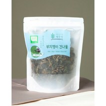 브랜드없음 [담우] 고흥 열두달 친환경 무농약 건나물 50g 3종택 1 (곤드레 부지깽이 취나물)