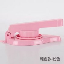 수동 만두피기계 만두피틀 만두피 만들기, 핑크