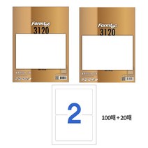 폼텍 물류관리용 라벨 LS-3120 100p + LQ-3120 20p 세트, 1세트, 2칸