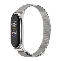 미밴드 5 호환 스트랩 Mi 밴드 7 Xiao mi 6 금속 NFC 4 3 글로벌 팔찌, [03] for Mi Band 4 3, [15] Milan M Silver