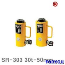 Foryou15773 삼성유압 유압작기램 50mm 1개 유압 에어 배관 공구 작기